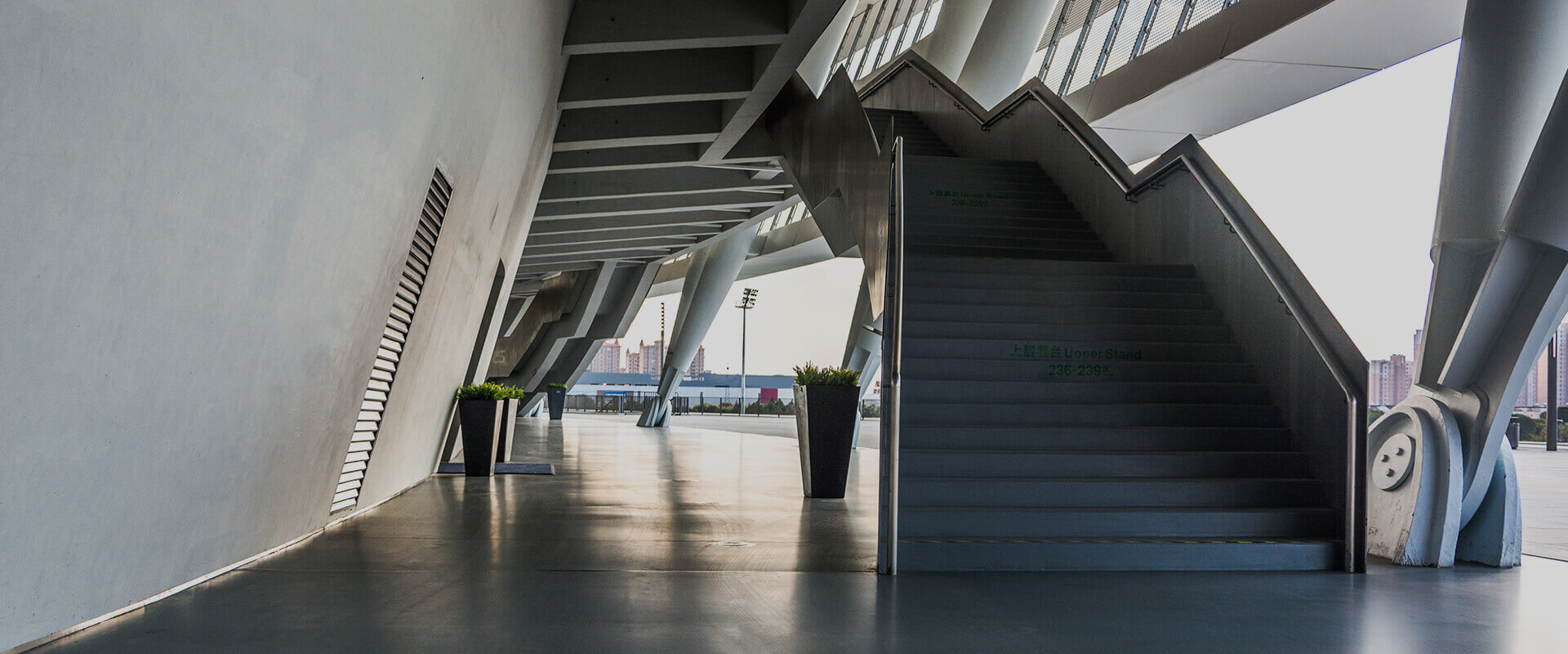 有限会社　ダン工業